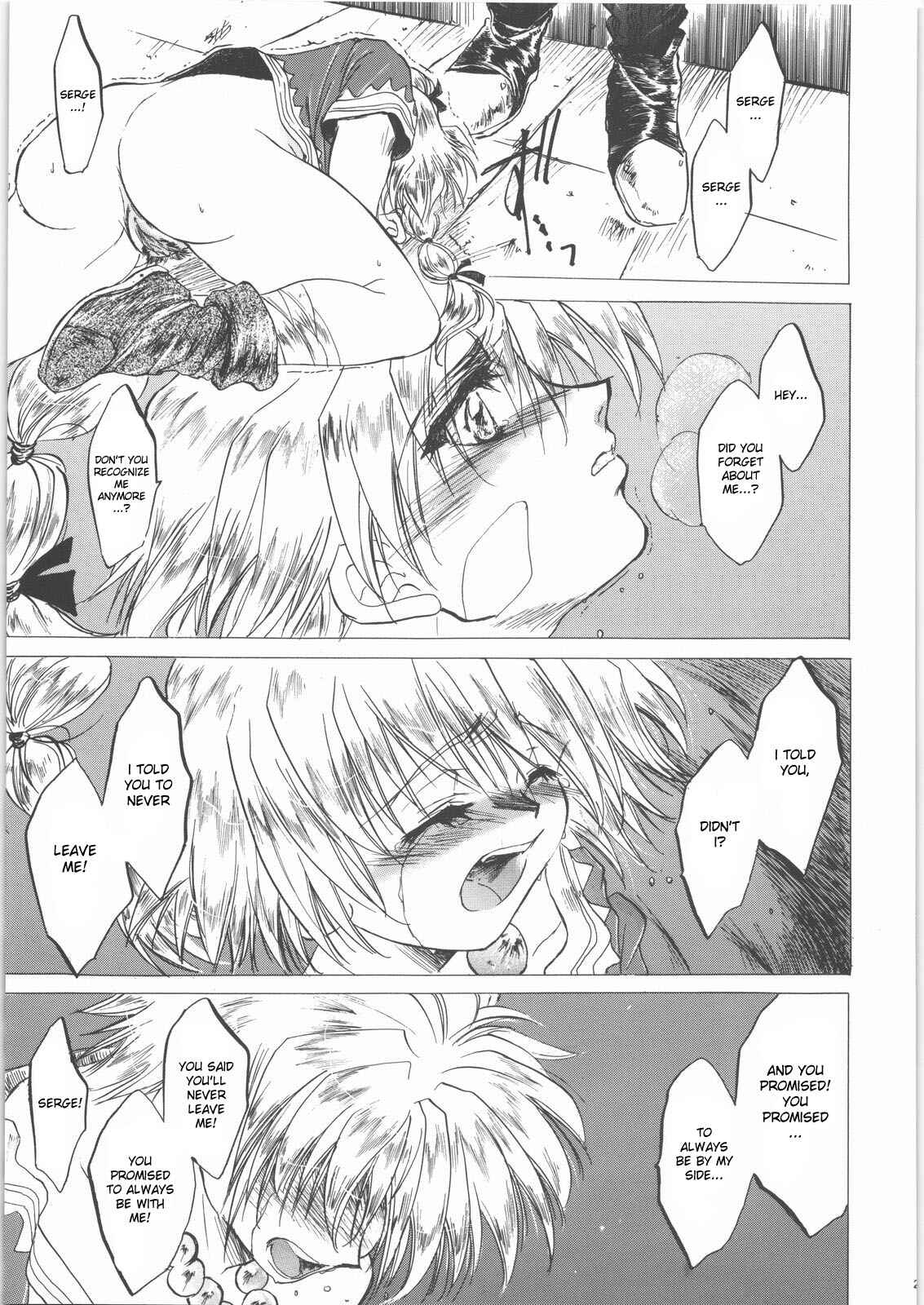 Page 22 Chapter Unknown_cc99 Chrono Cross - Izuko Nari to, Konoyo no Soto e (Doujinshi)