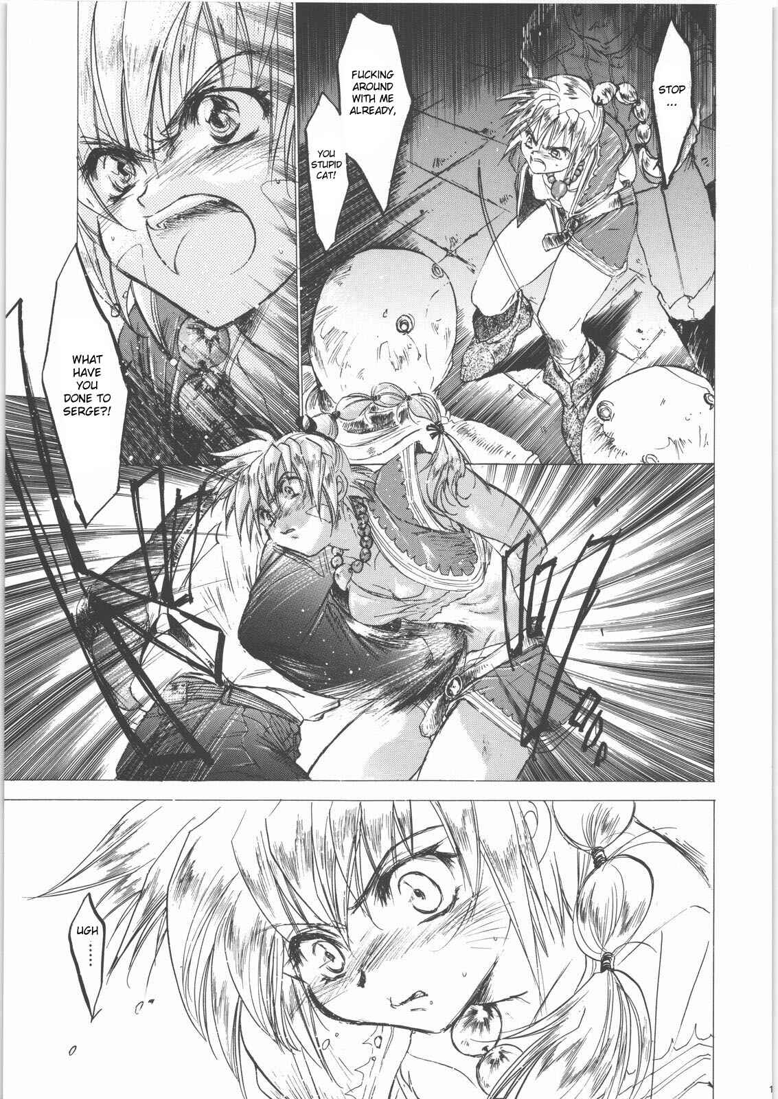Page 8 Chapter Unknown_cc99 Chrono Cross - Izuko Nari to, Konoyo no Soto e (Doujinshi)