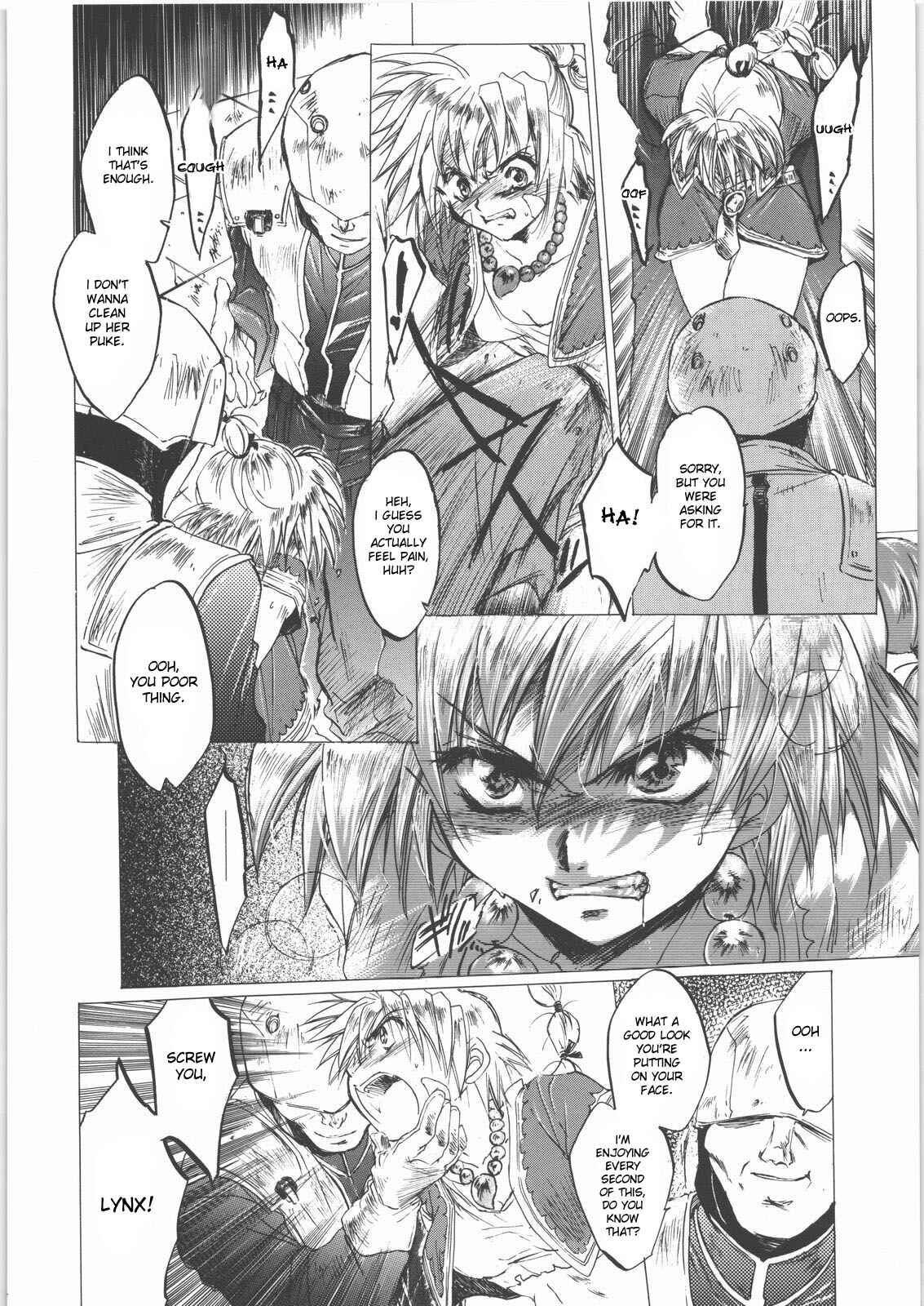Page 9 Chapter Unknown_cc99 Chrono Cross - Izuko Nari to, Konoyo no Soto e (Doujinshi)