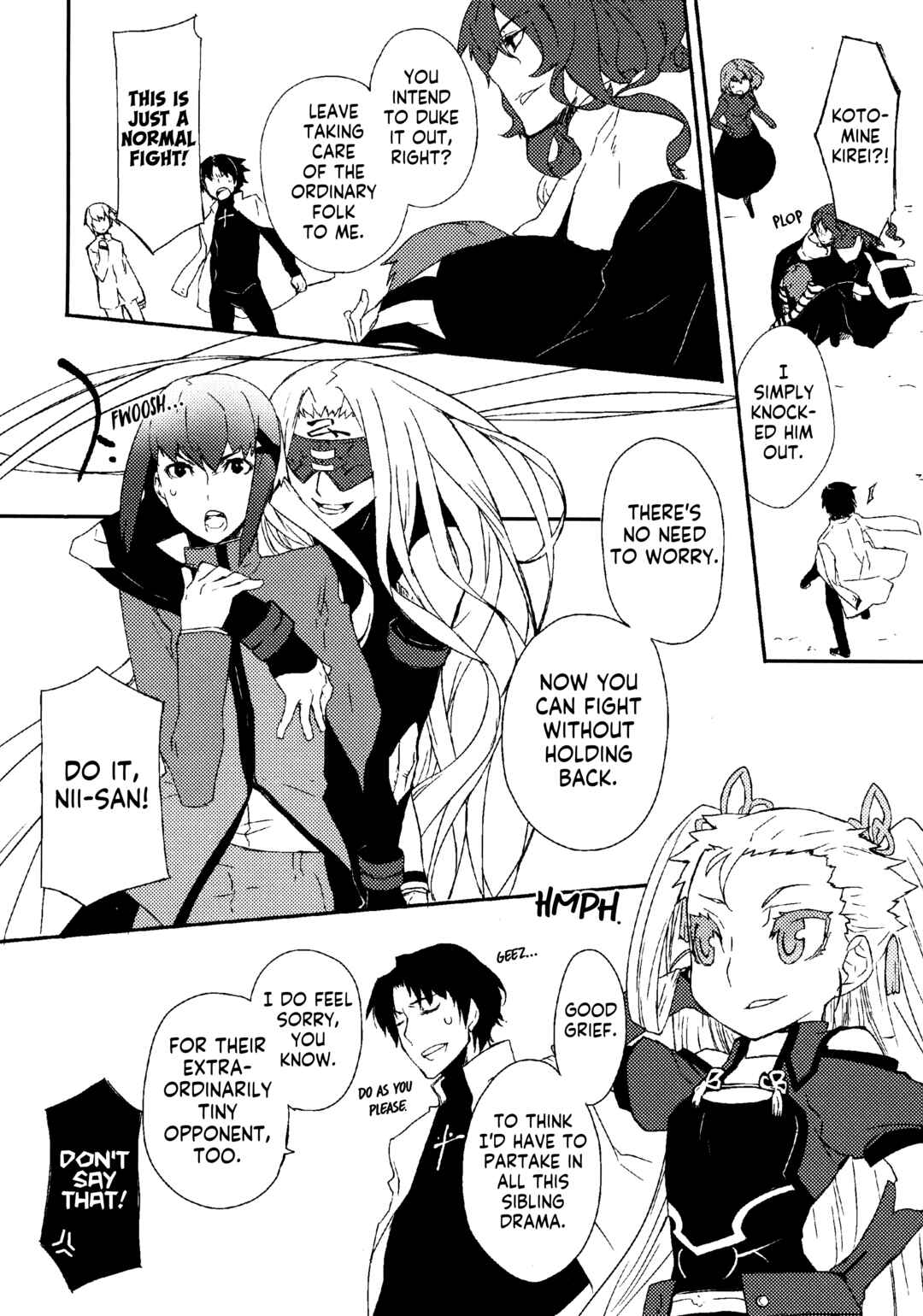 Page 12 Chapter Unknown_8ac1 Nekketsu! (Kibō) Taiga-sensei!!