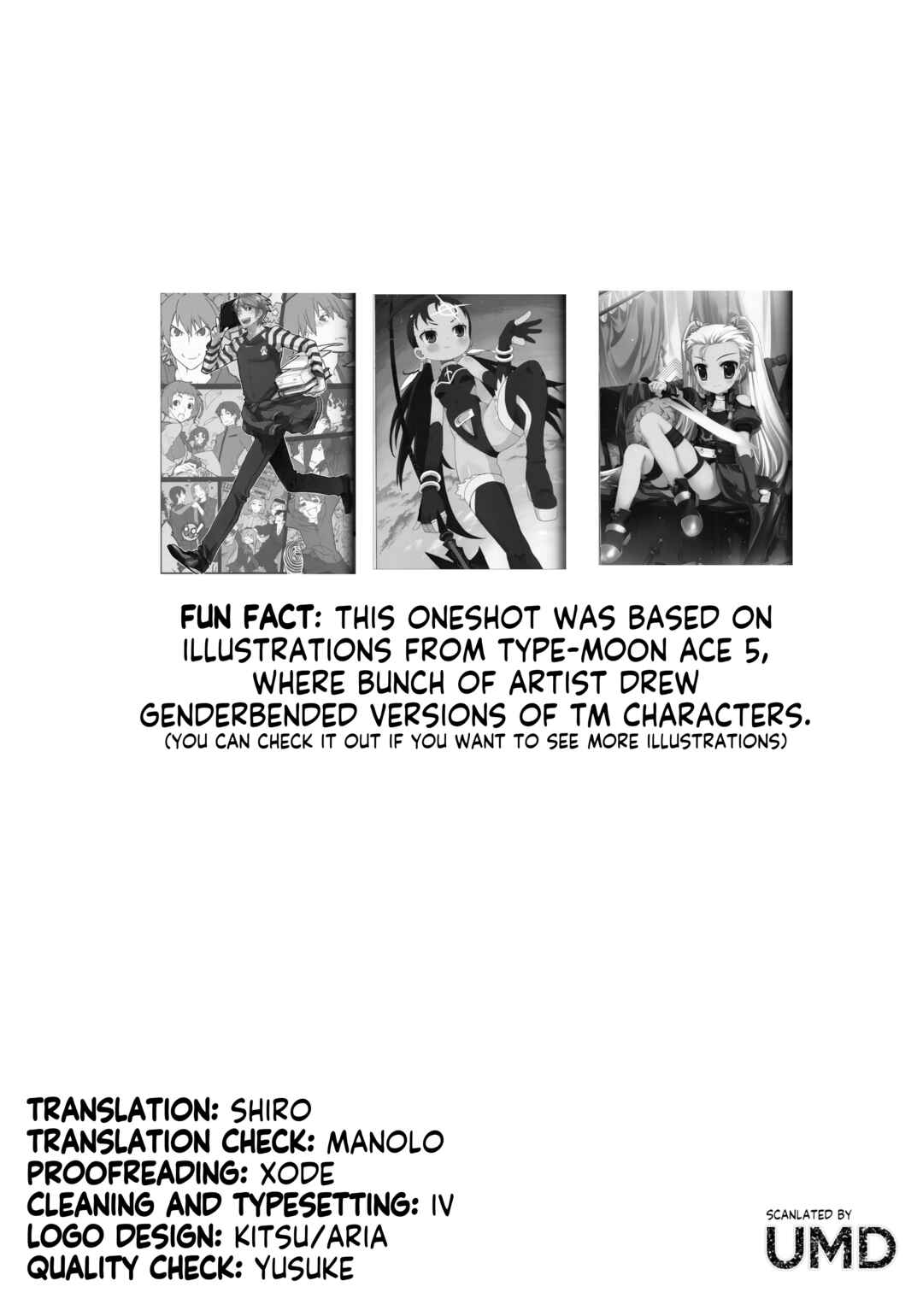 Page 17 Chapter Unknown_8ac1 Nekketsu! (Kibō) Taiga-sensei!!