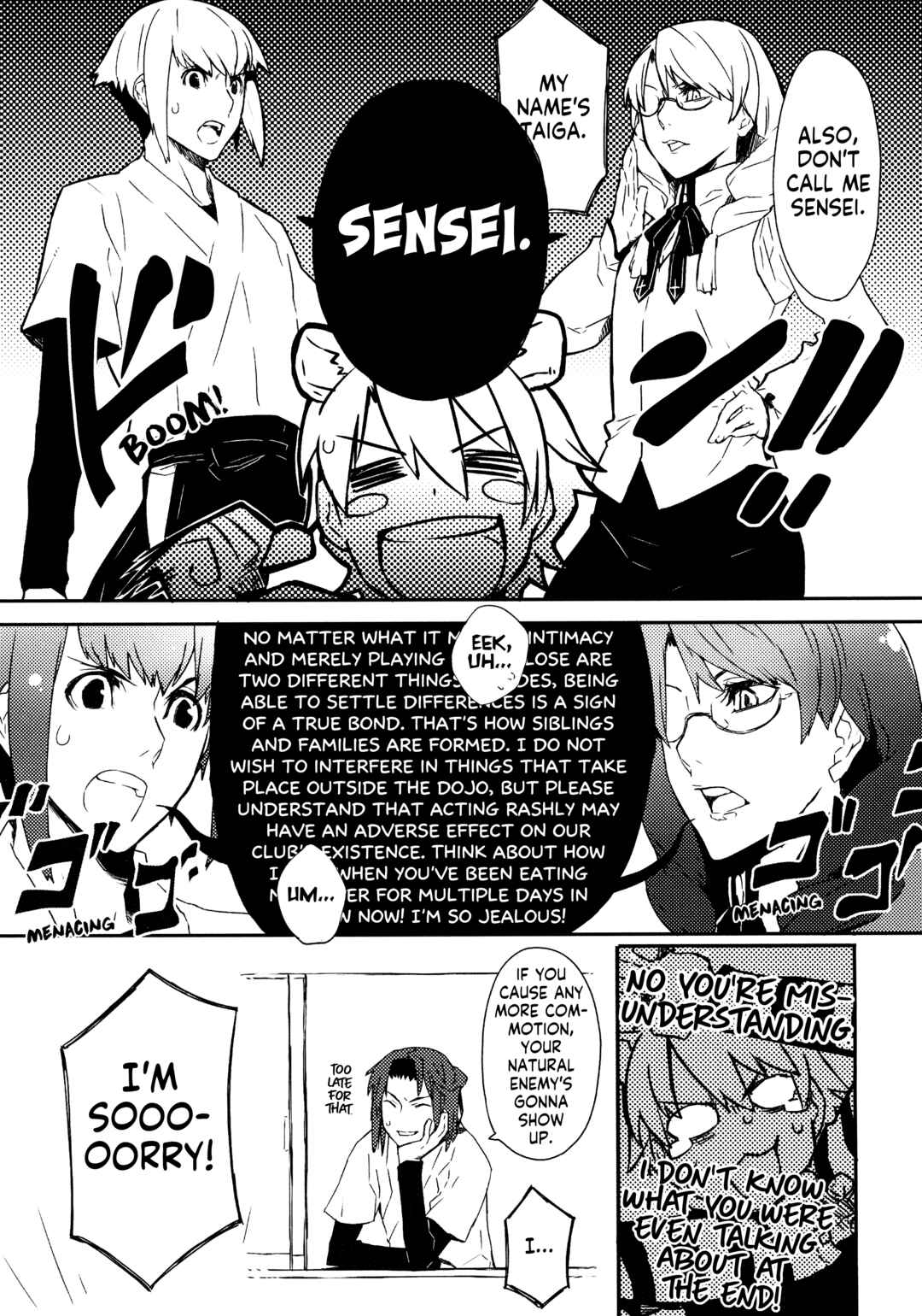 Page 5 Chapter Unknown_8ac1 Nekketsu! (Kibō) Taiga-sensei!!