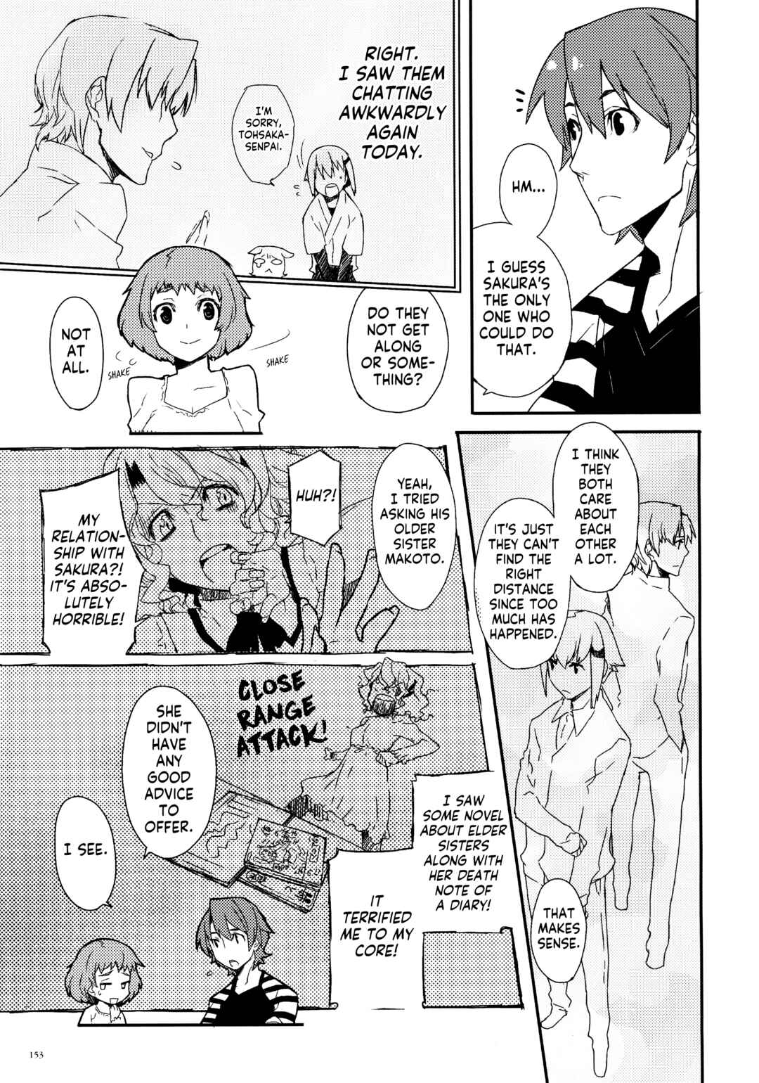 Page 7 Chapter Unknown_8ac1 Nekketsu! (Kibō) Taiga-sensei!!