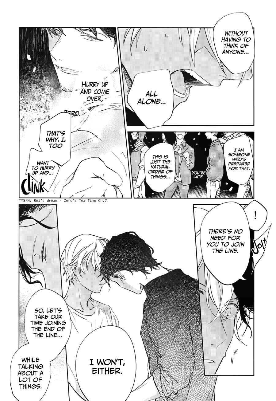 Page 16 Chapter Unknown_2277 Detective Conan - Kyou, Banmeshi Tabe ni Kita (Doujinshi)
