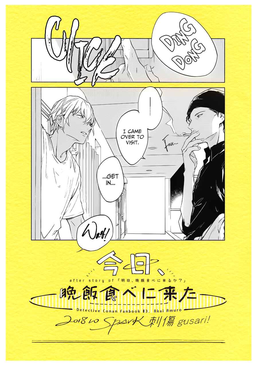 Page 2 Chapter Unknown_2277 Detective Conan - Kyou, Banmeshi Tabe ni Kita (Doujinshi)