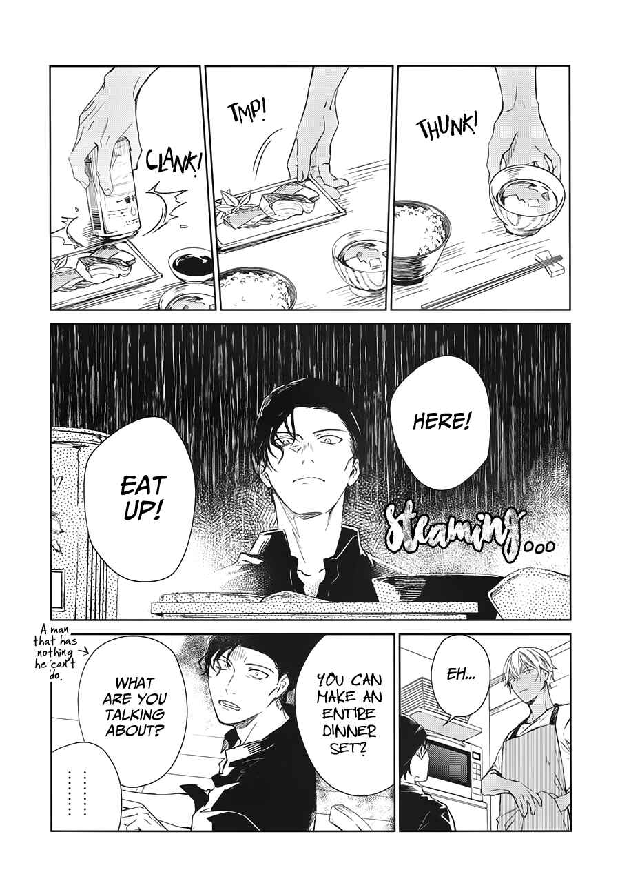 Page 4 Chapter Unknown_2277 Detective Conan - Kyou, Banmeshi Tabe ni Kita (Doujinshi)