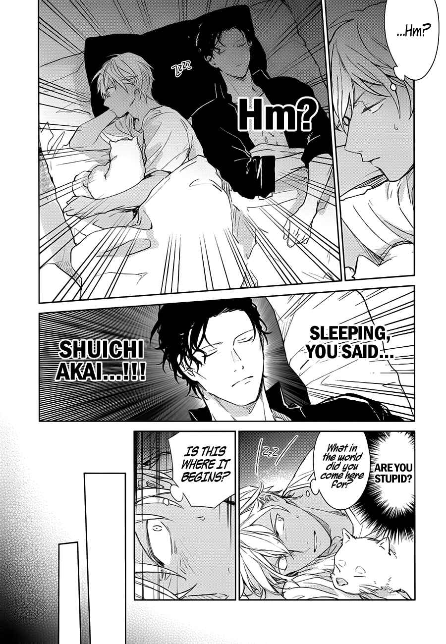Page 8 Chapter Unknown_2277 Detective Conan - Kyou, Banmeshi Tabe ni Kita (Doujinshi)