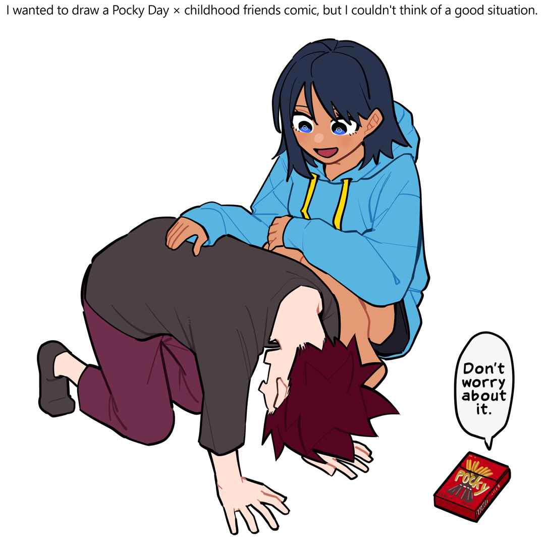 Page 29 Chapter 15 Childhood Friendship Is Hard