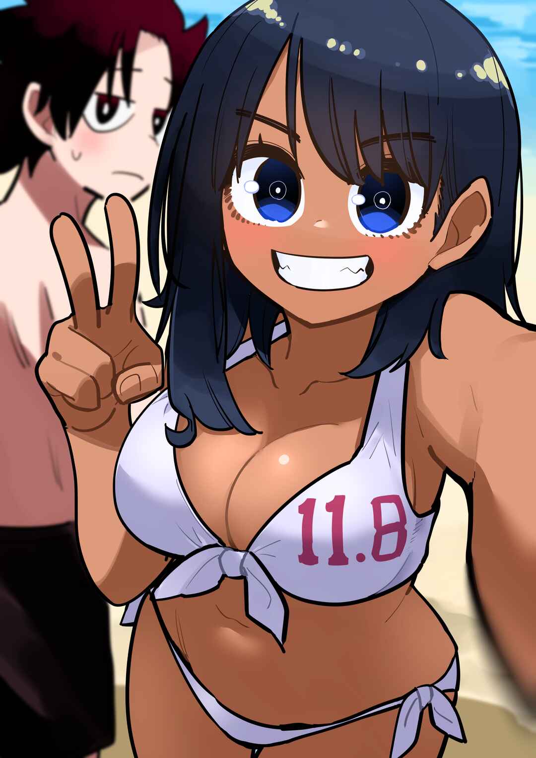Page 7 Chapter 15 Childhood Friendship Is Hard