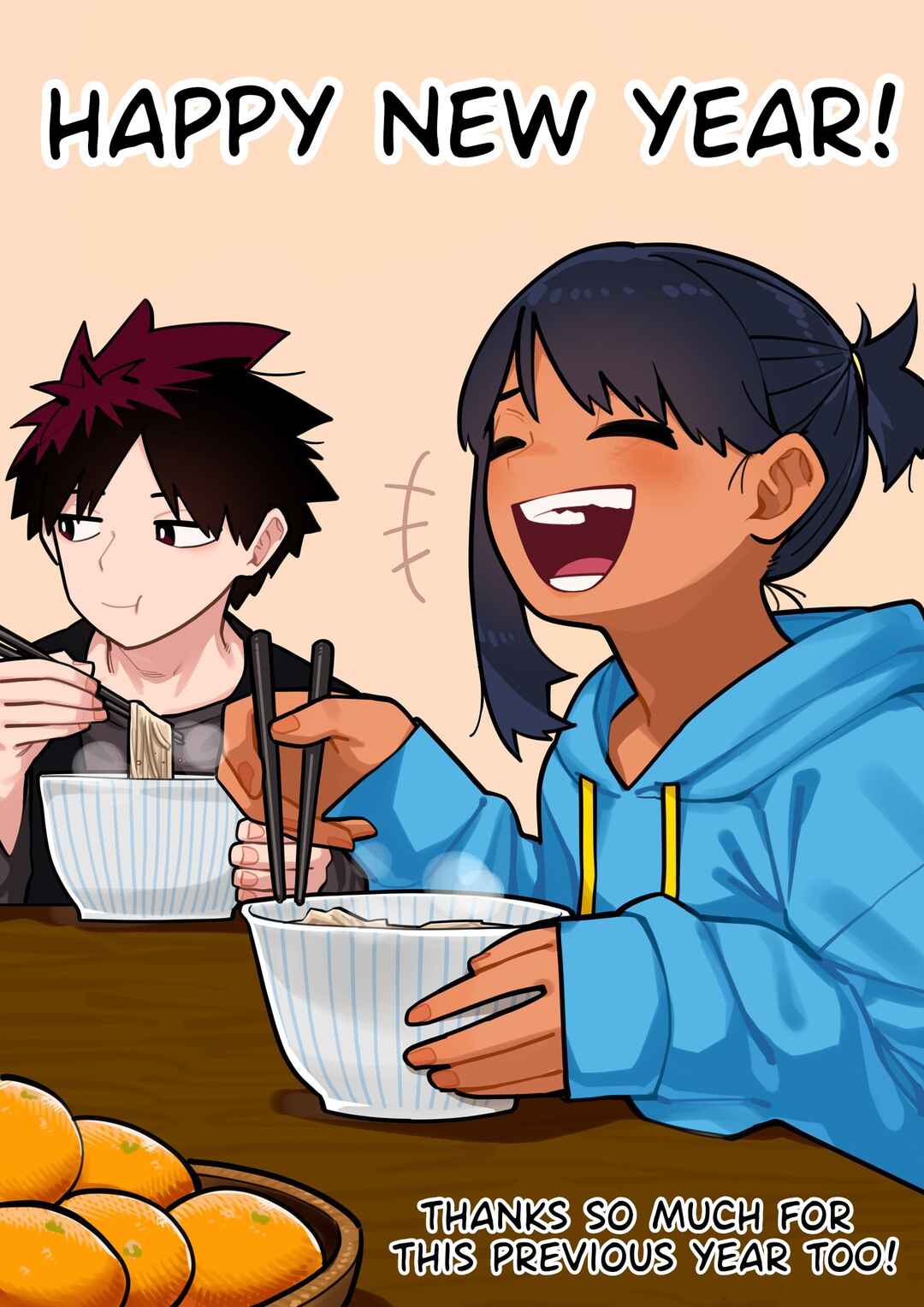 Page 1 Chapter 17 Childhood Friendship Is Hard
