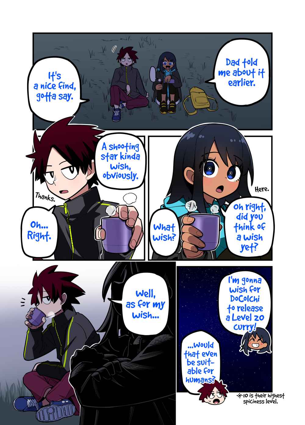 Page 3 Chapter 7 Childhood Friendship Is Hard