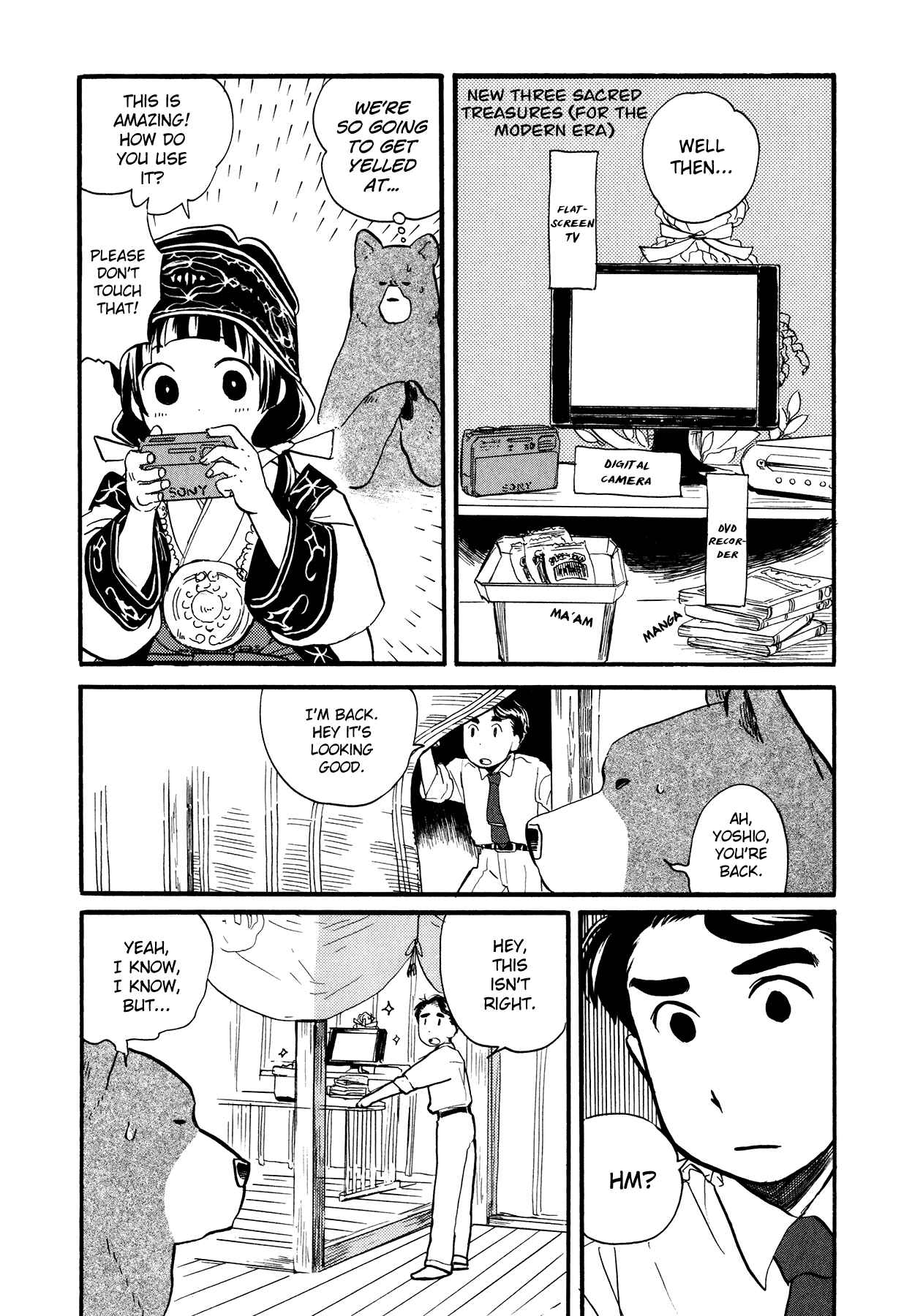 Page 13 Chapter 8 Kumamiko