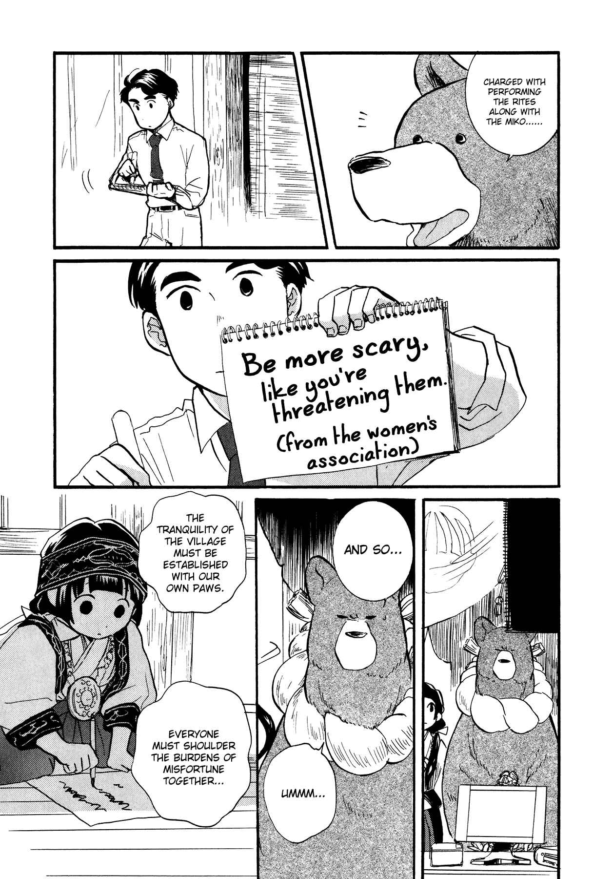 Page 19 Chapter 8 Kumamiko