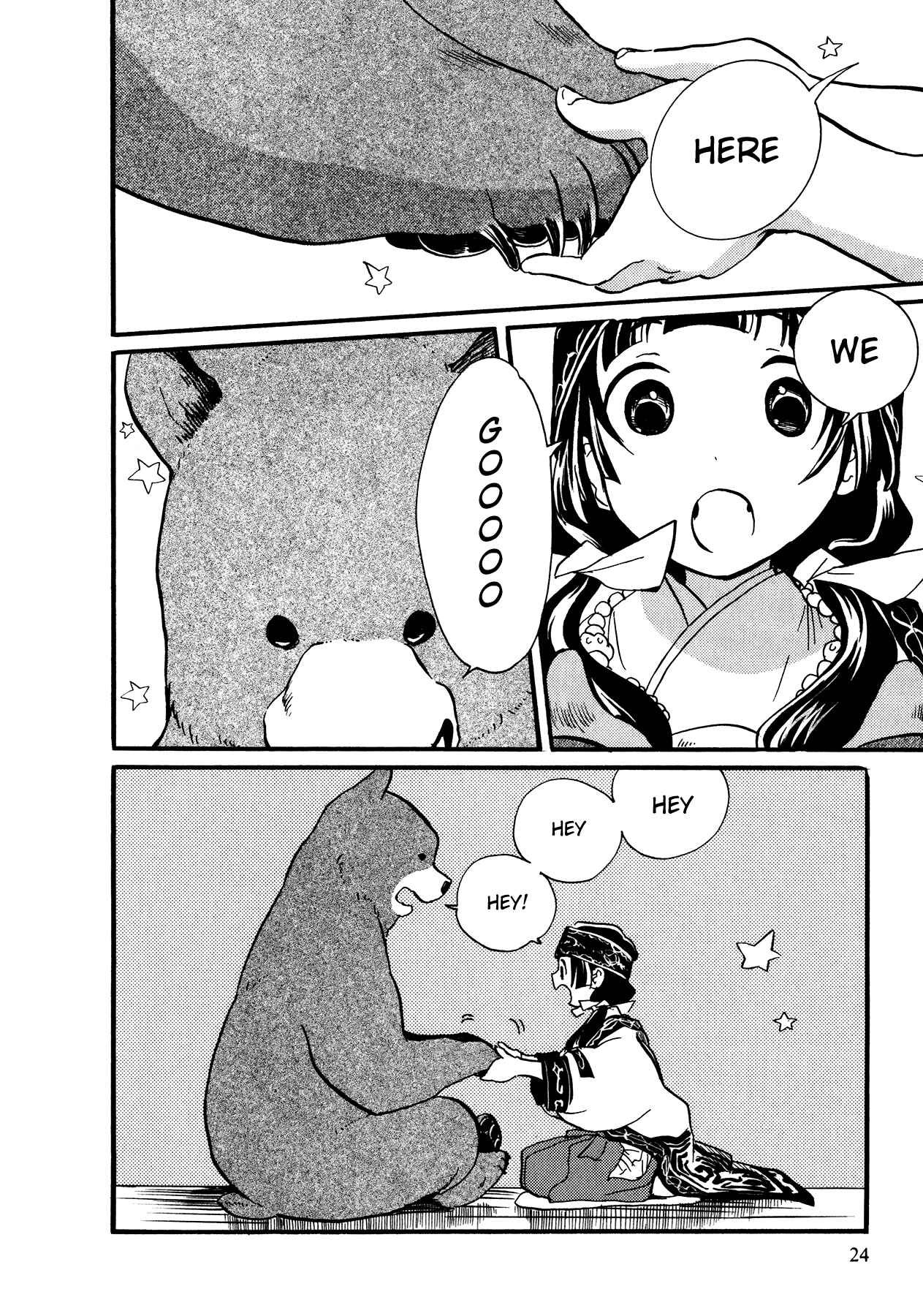 Page 2 Chapter 8 Kumamiko