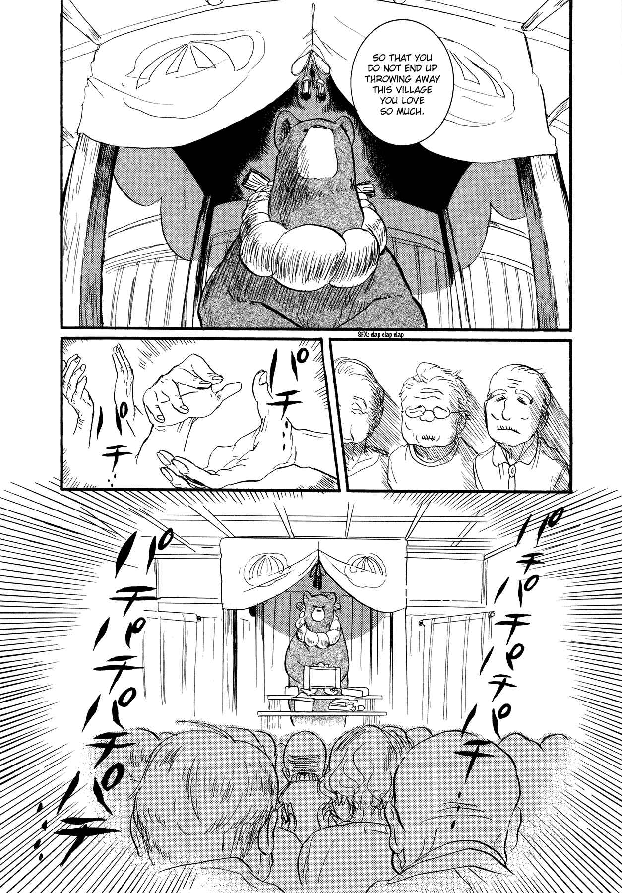 Page 22 Chapter 8 Kumamiko