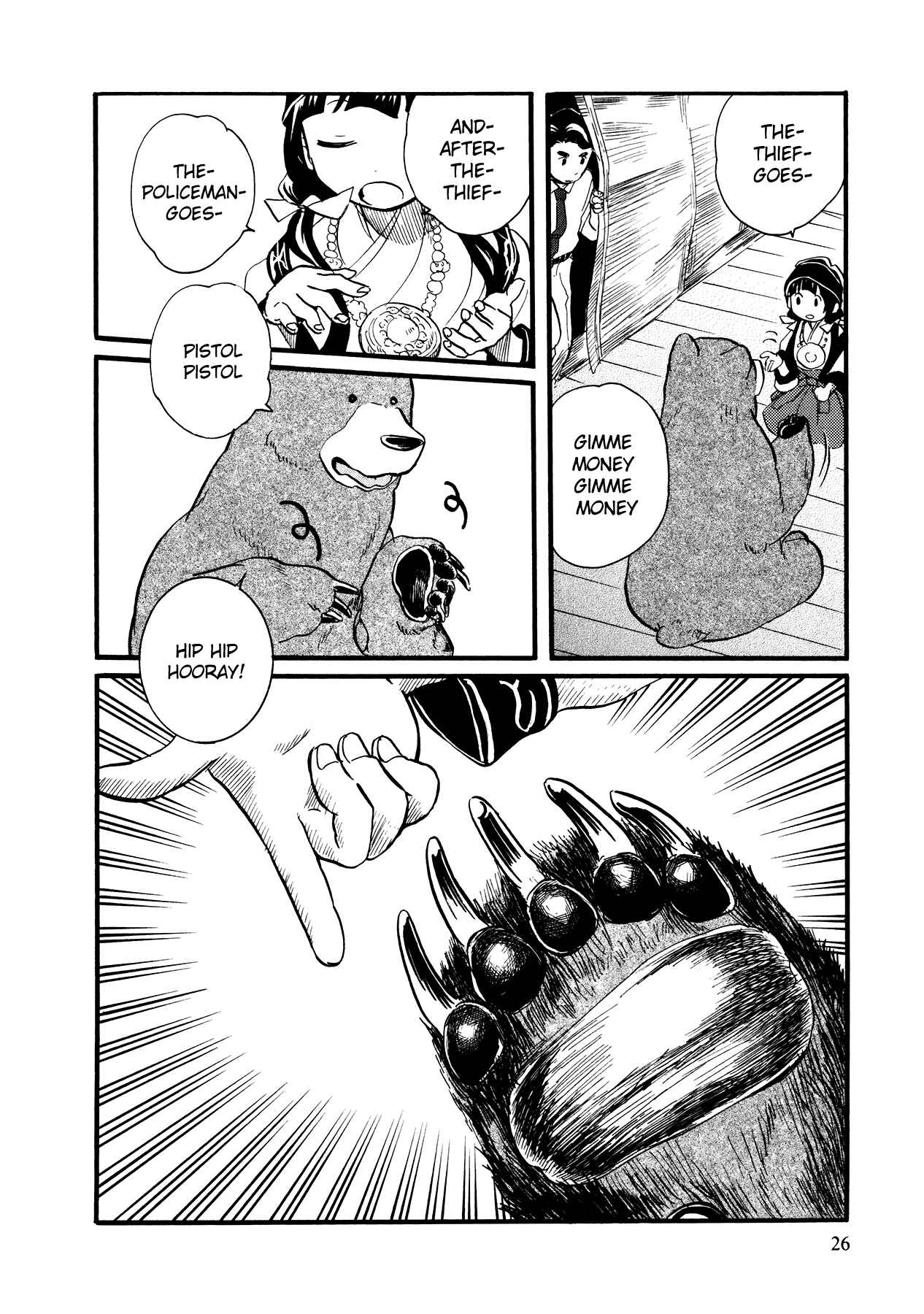 Page 4 Chapter 8 Kumamiko