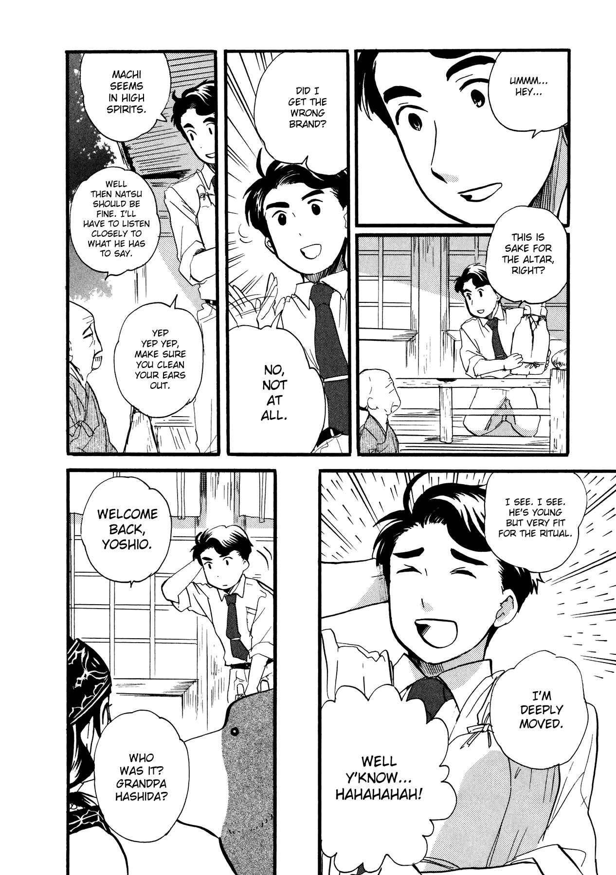 Page 8 Chapter 8 Kumamiko