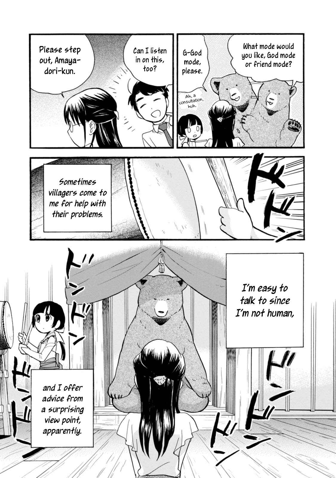 Page 15 Chapter 52 Kumamiko