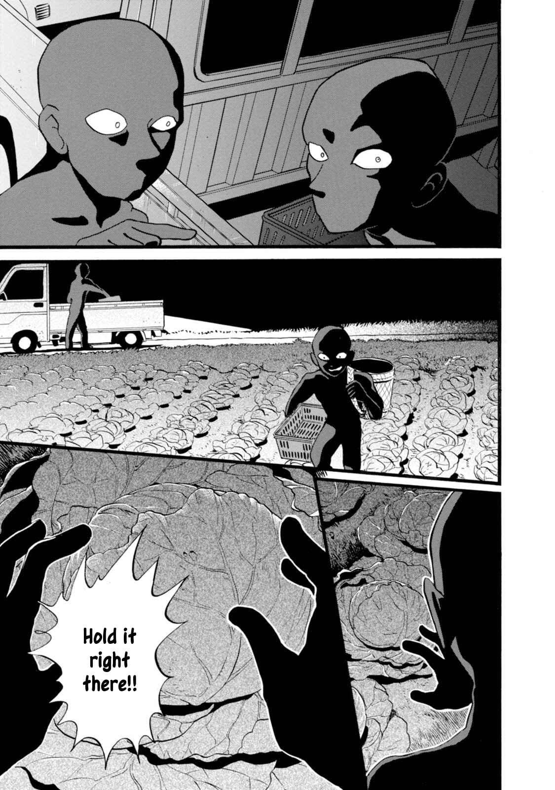 Page 3 Chapter 52 Kumamiko
