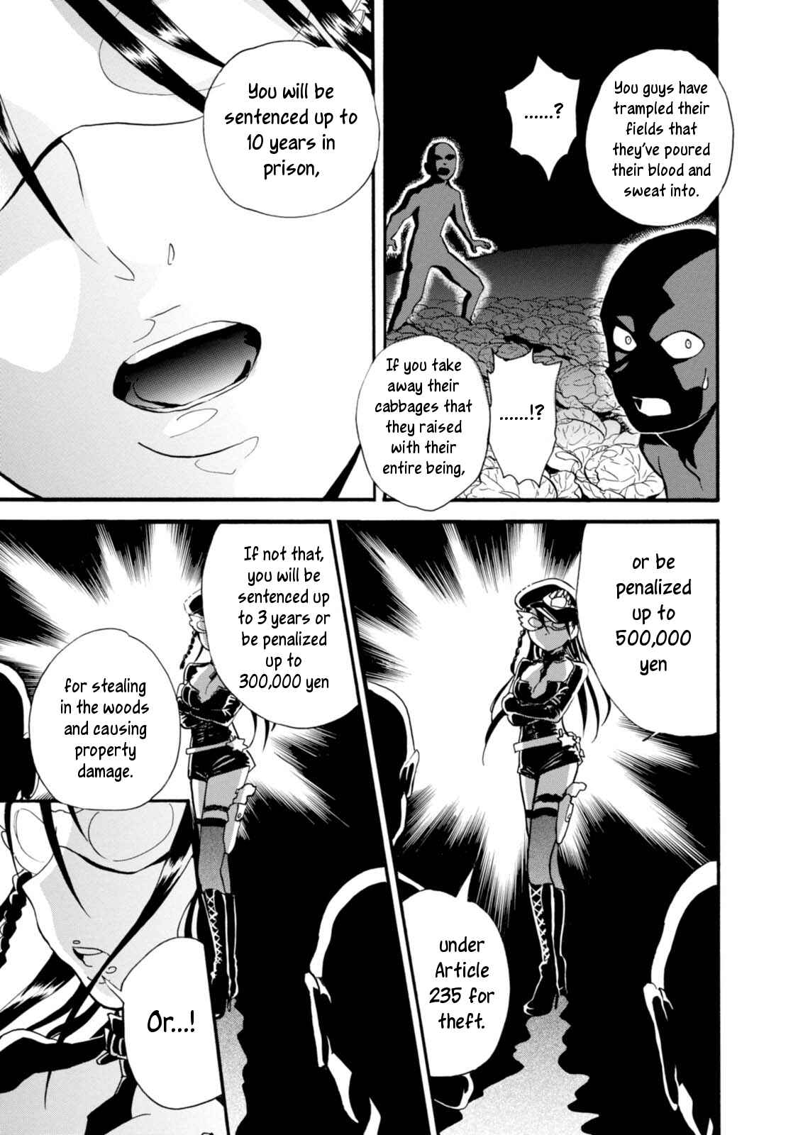 Page 5 Chapter 52 Kumamiko