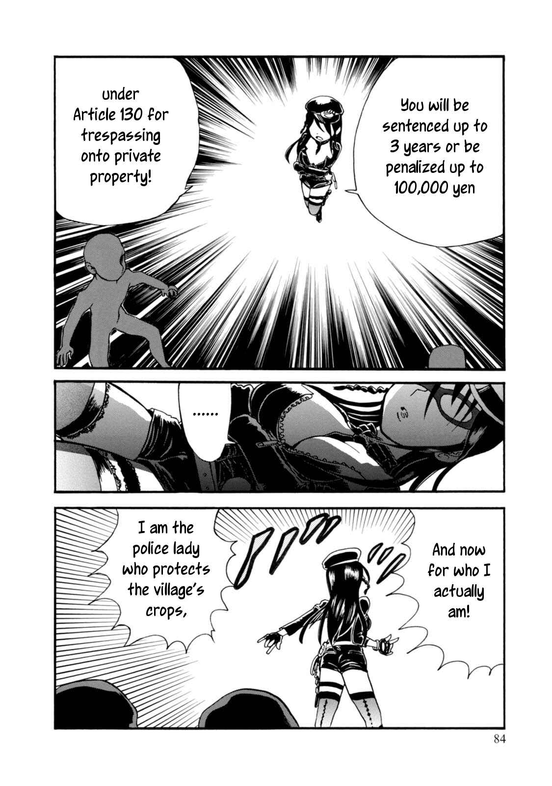 Page 6 Chapter 52 Kumamiko