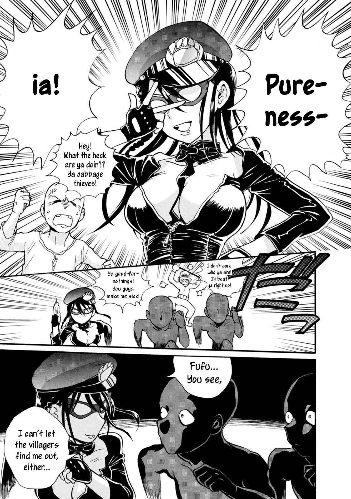 Page 7 Chapter 52 Kumamiko