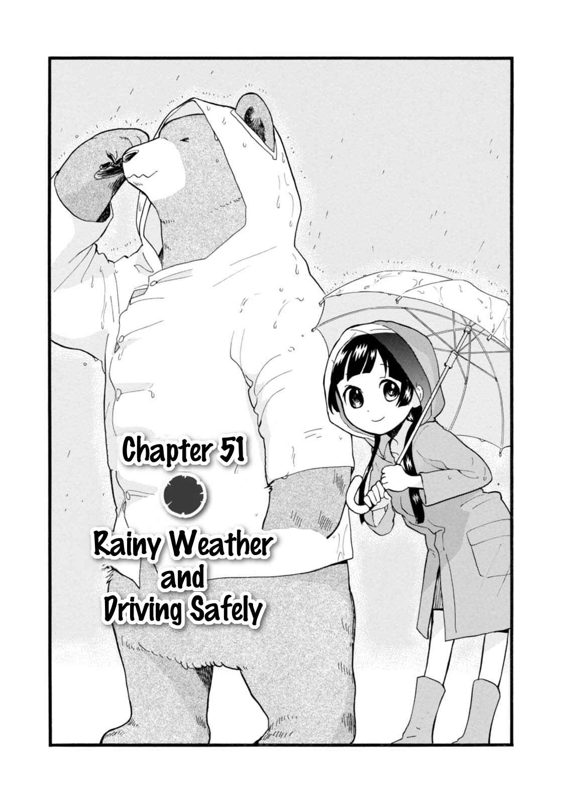 Page 1 Chapter 51 Kumamiko