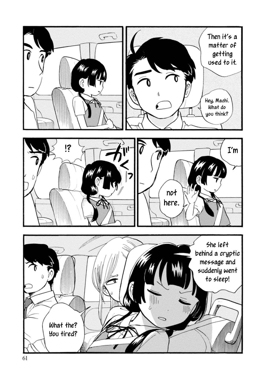 Page 11 Chapter 51 Kumamiko