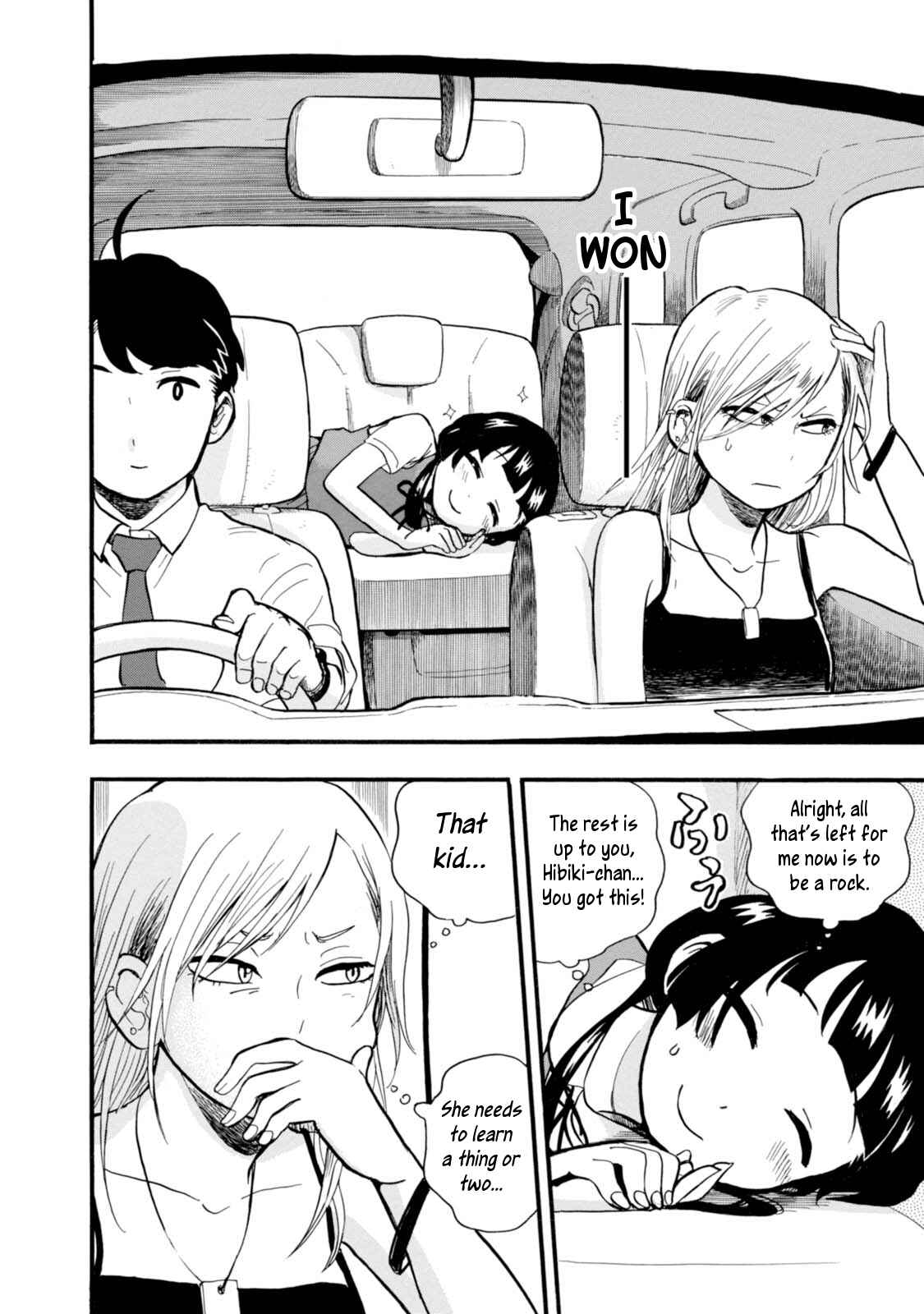 Page 16 Chapter 51 Kumamiko