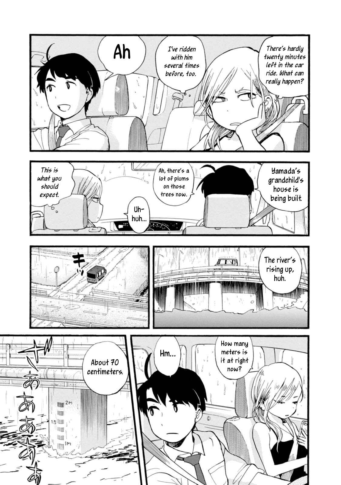 Page 17 Chapter 51 Kumamiko