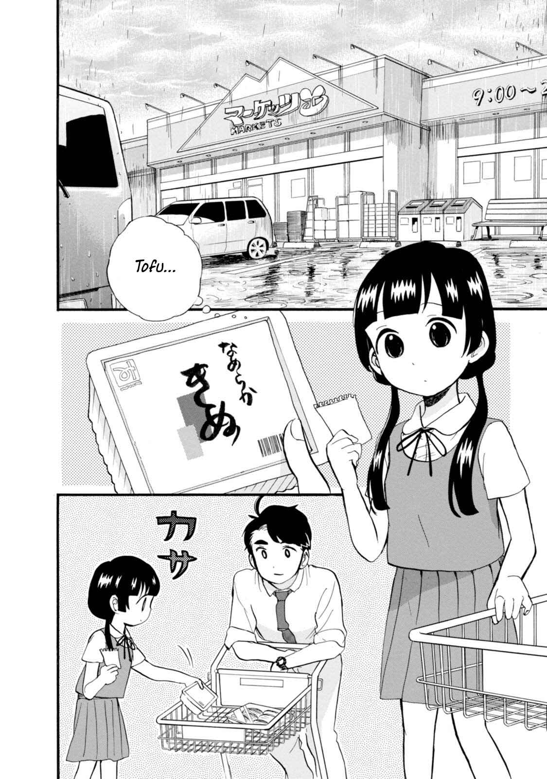 Page 2 Chapter 51 Kumamiko