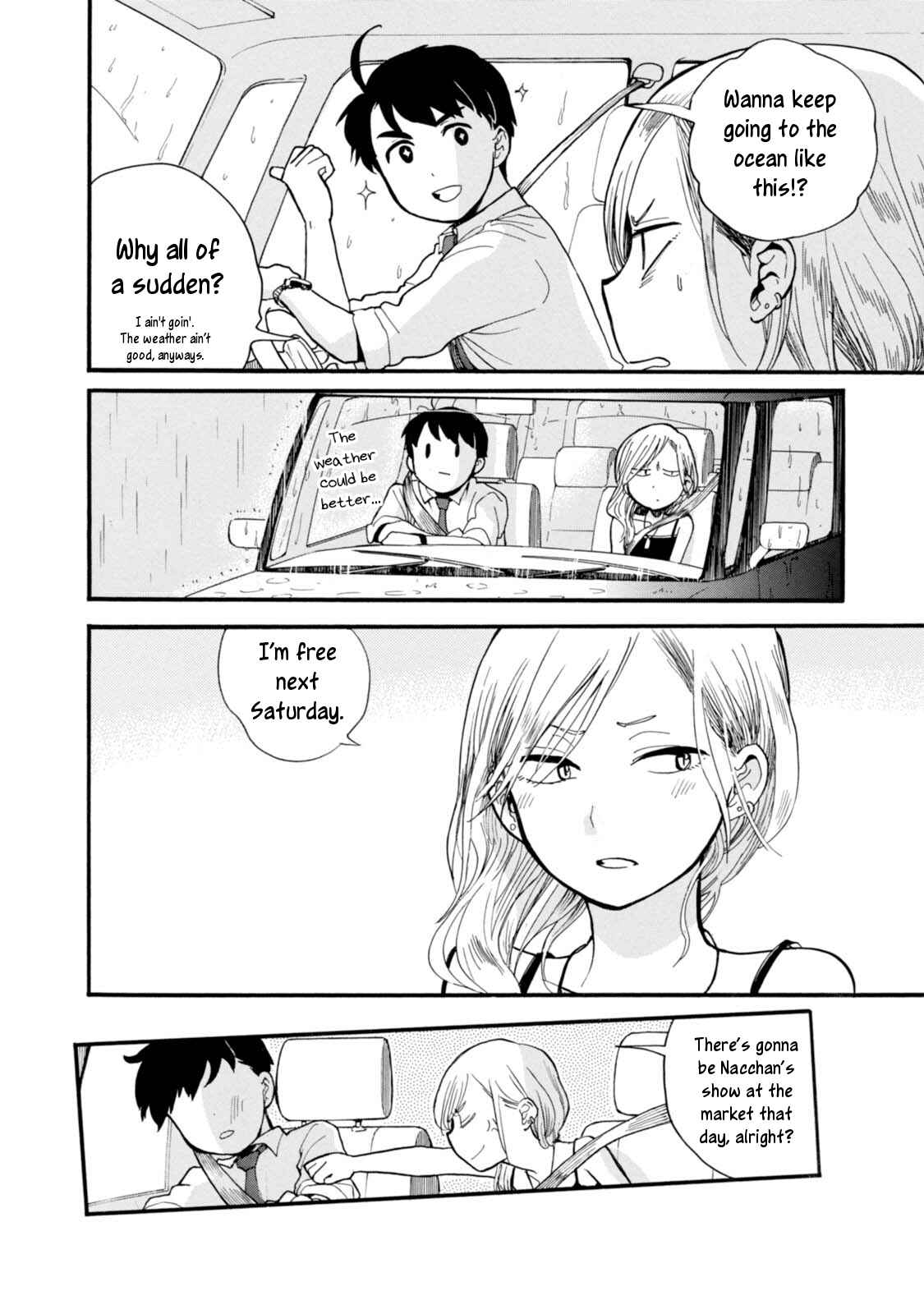 Page 24 Chapter 51 Kumamiko