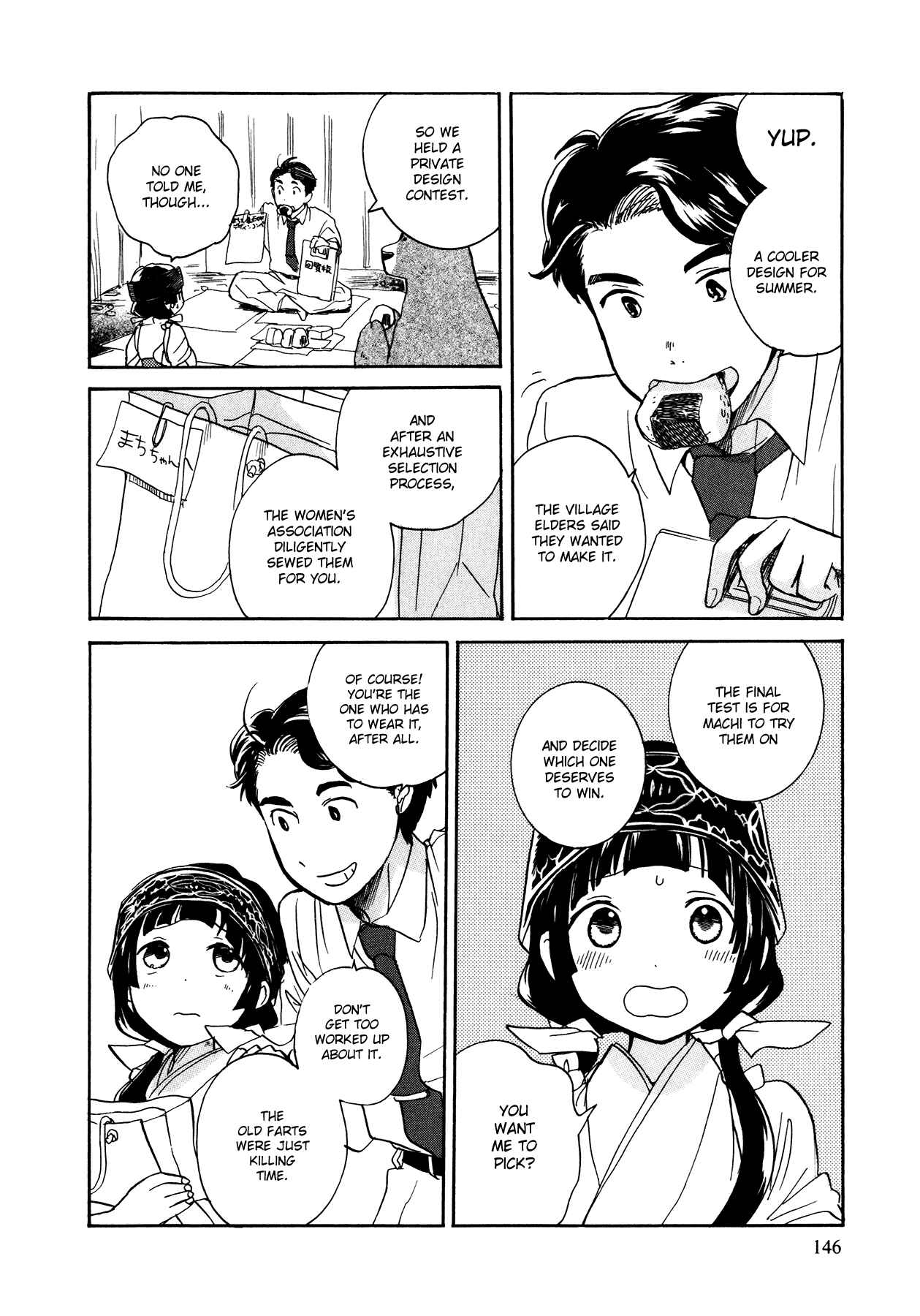 Page 10 Chapter 6 Kumamiko