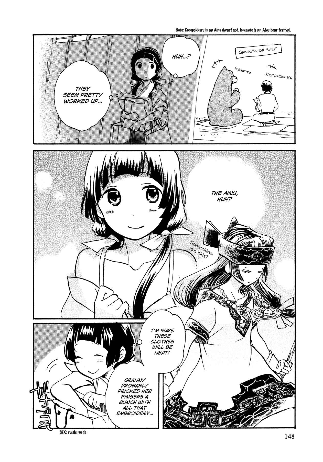 Page 12 Chapter 6 Kumamiko