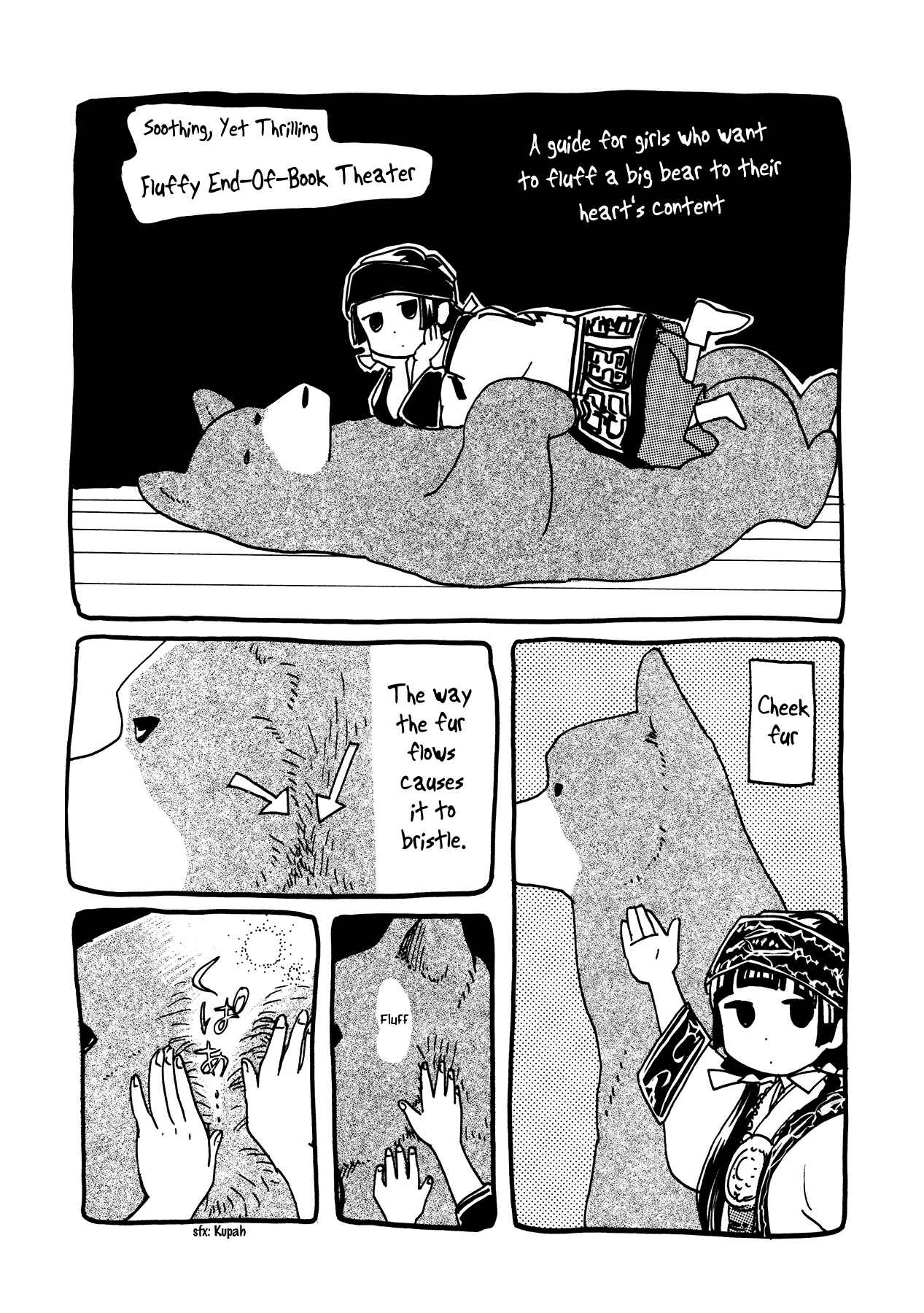 Page 25 Chapter 6 Kumamiko