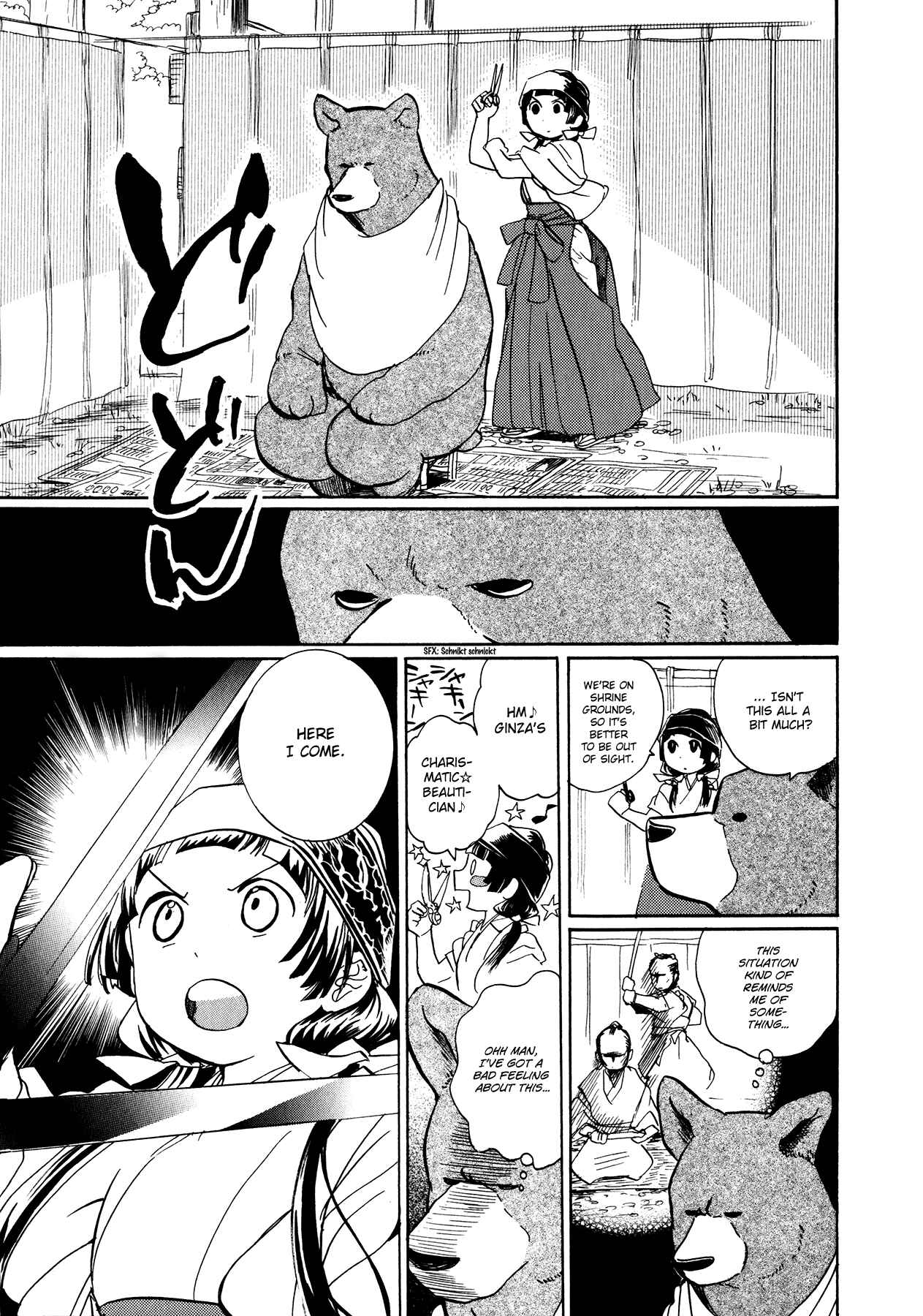 Page 7 Chapter 6 Kumamiko