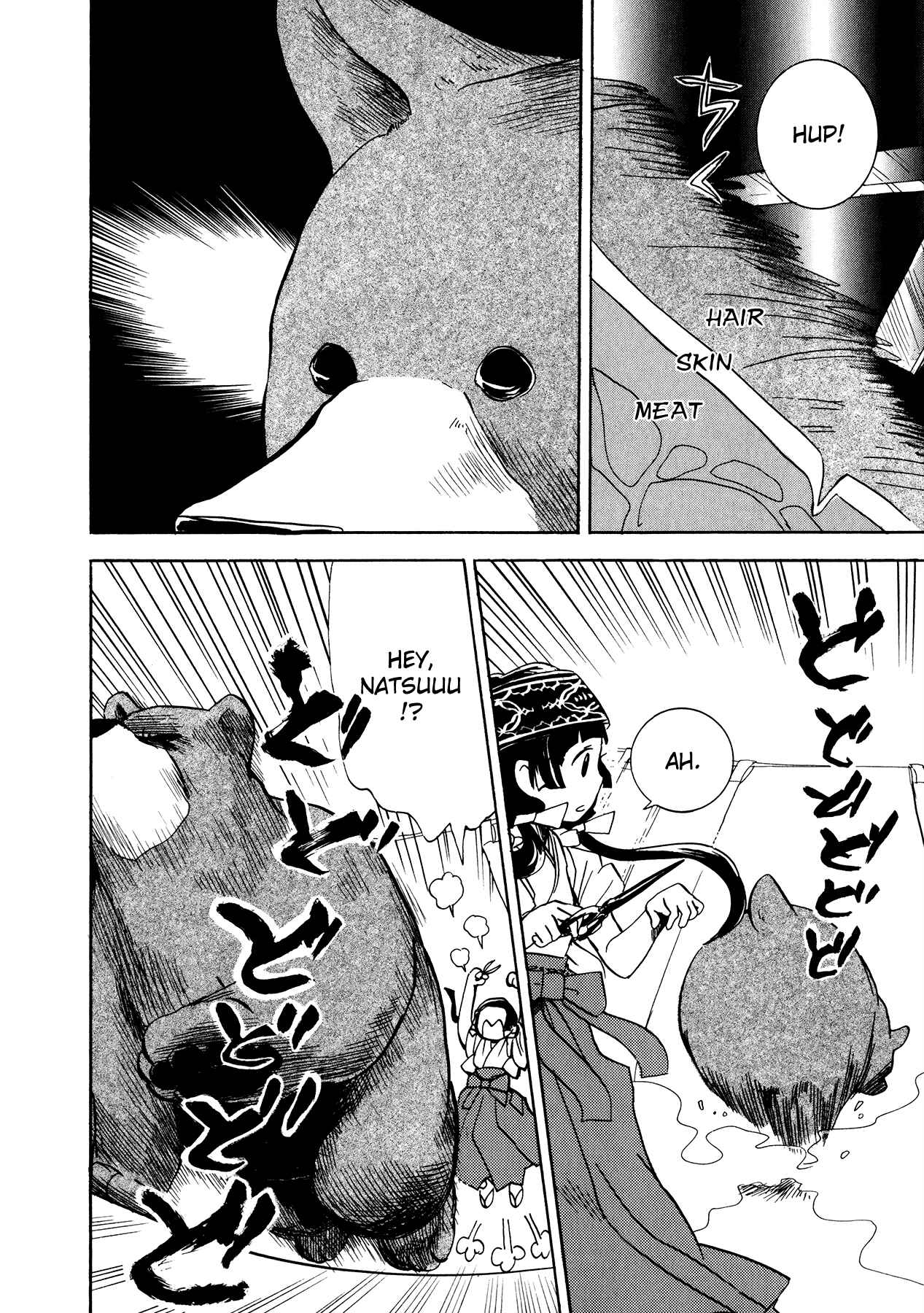 Page 8 Chapter 6 Kumamiko