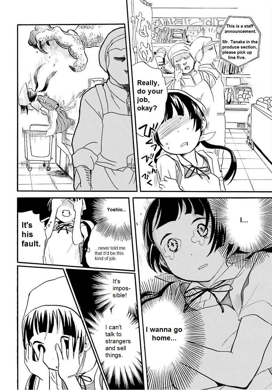 Page 5 Chapter 16 Kumamiko