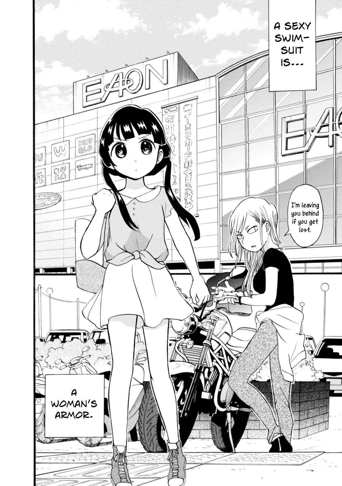 Page 10 Chapter 54 Kumamiko