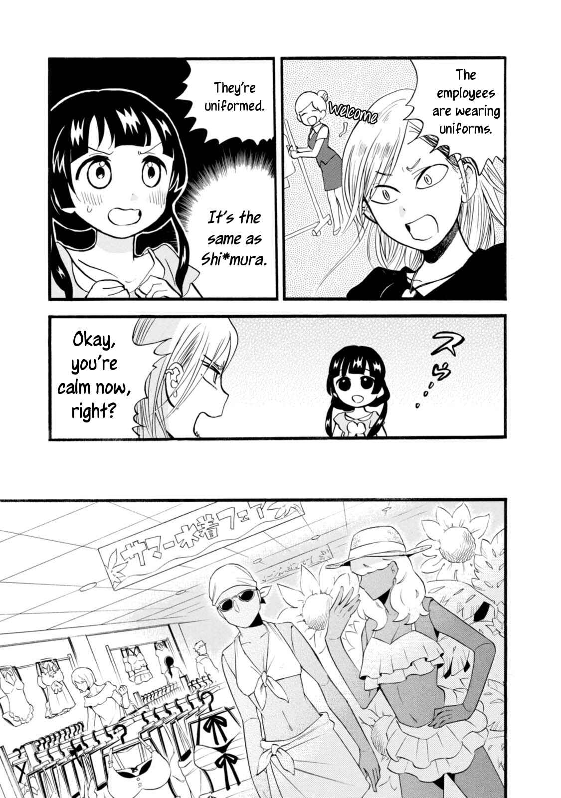 Page 13 Chapter 54 Kumamiko