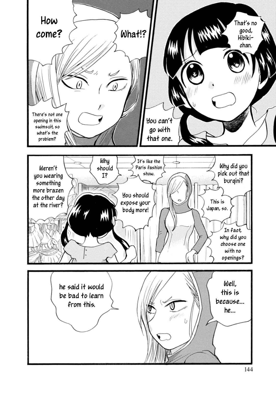 Page 14 Chapter 54 Kumamiko