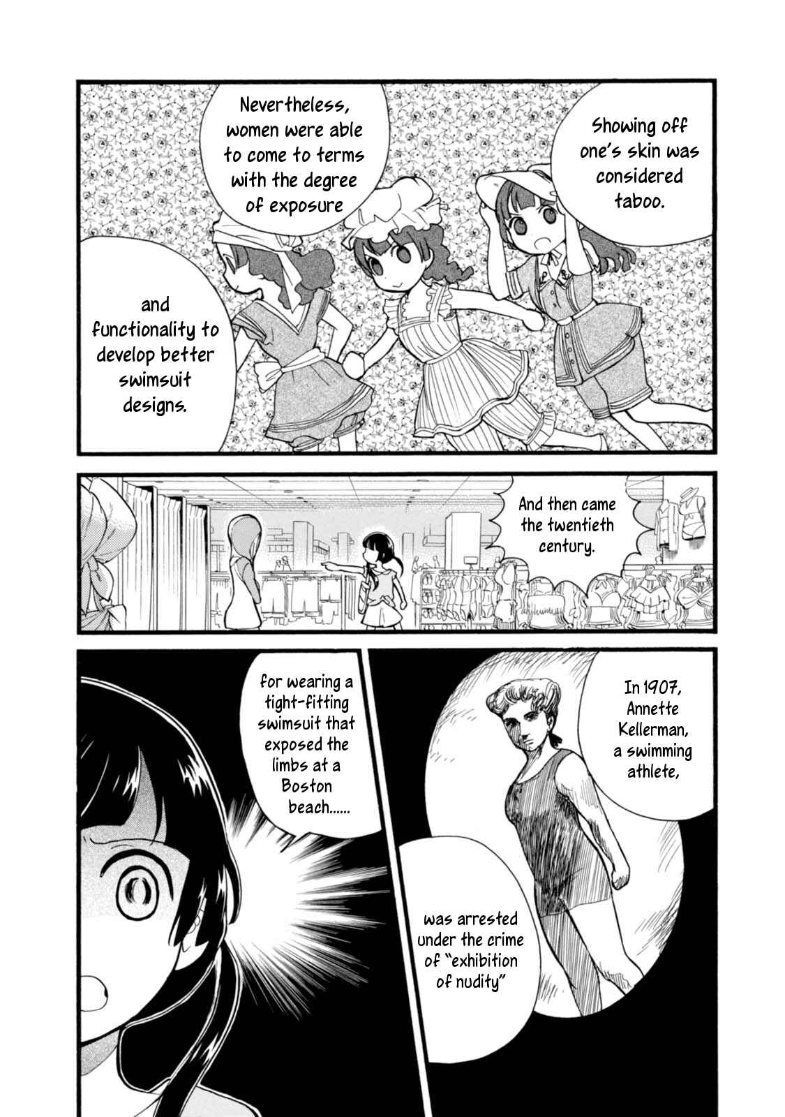 Page 16 Chapter 54 Kumamiko