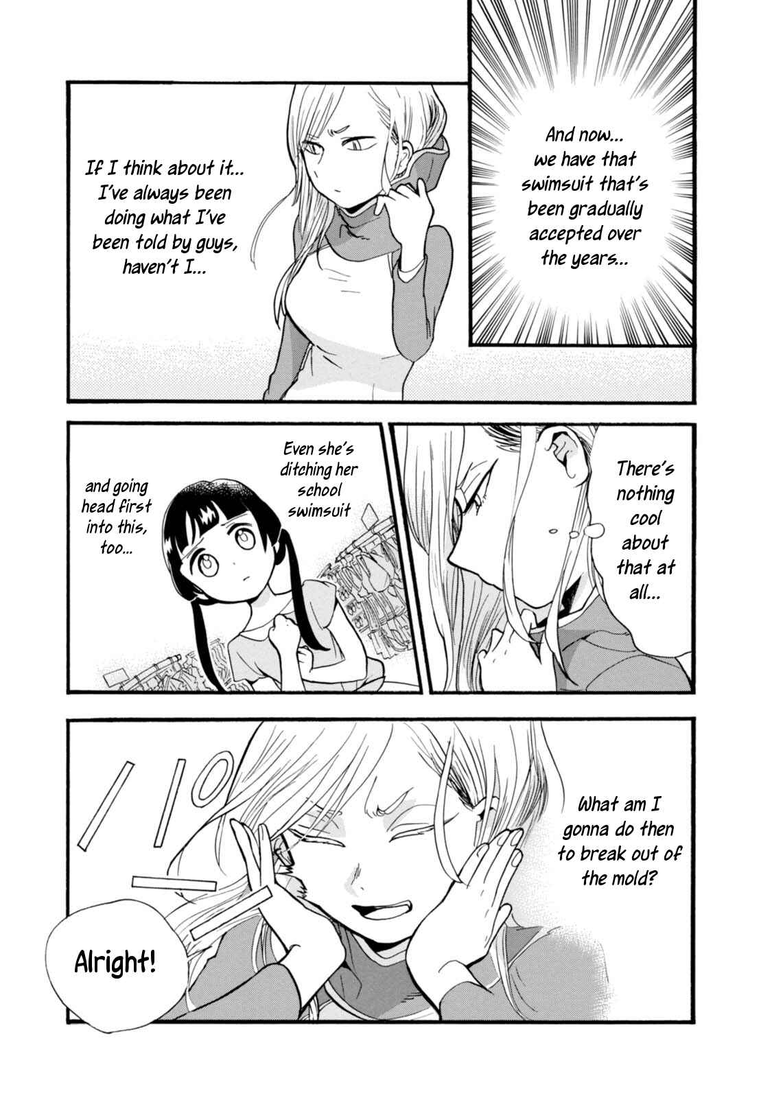 Page 19 Chapter 54 Kumamiko