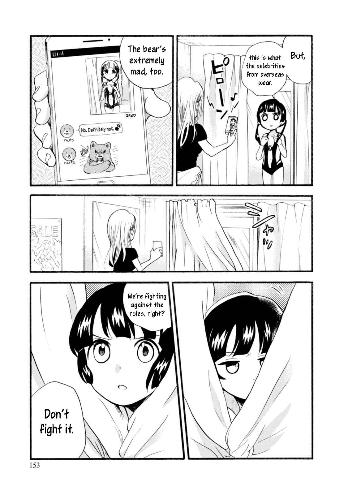 Page 23 Chapter 54 Kumamiko