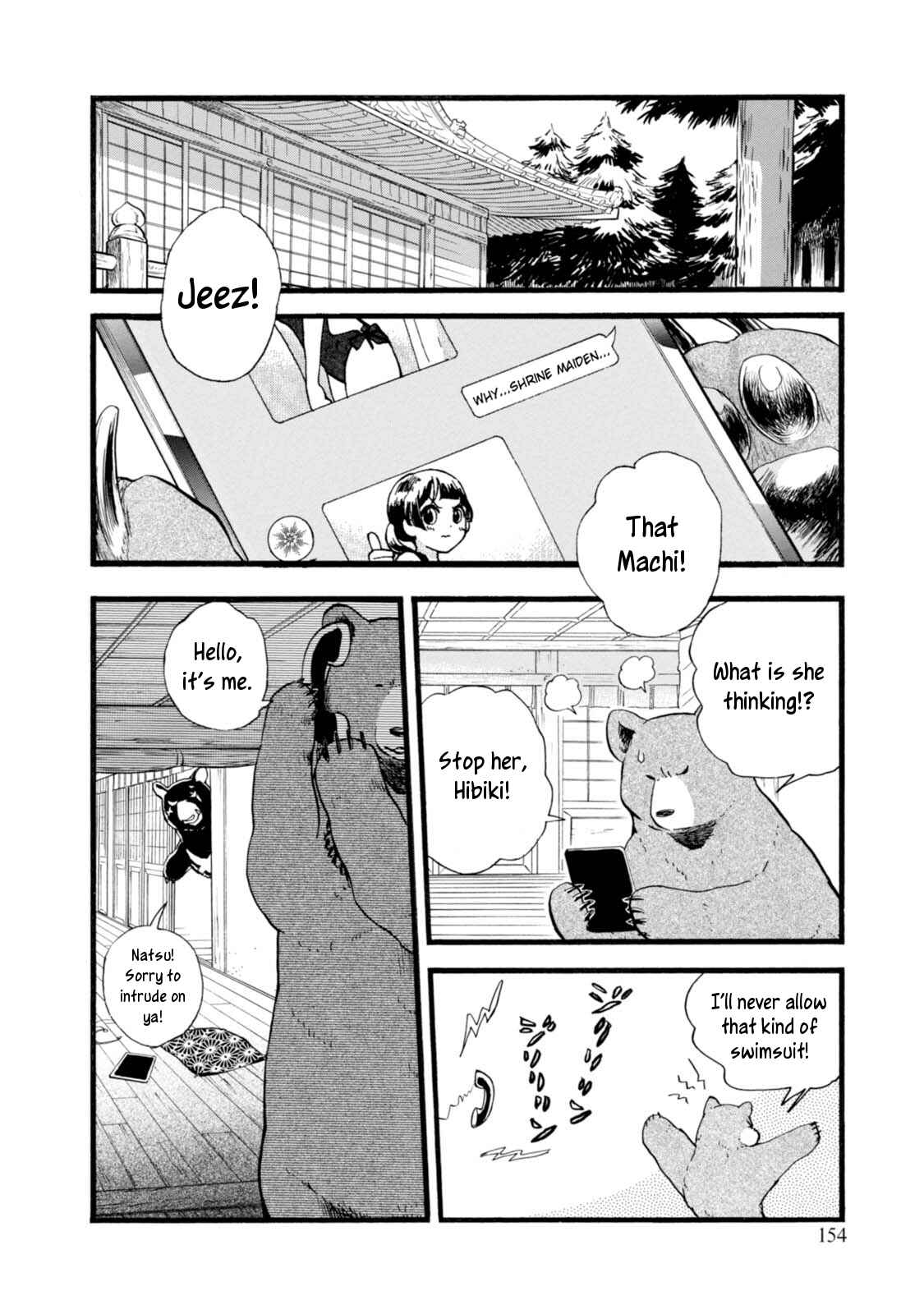 Page 24 Chapter 54 Kumamiko