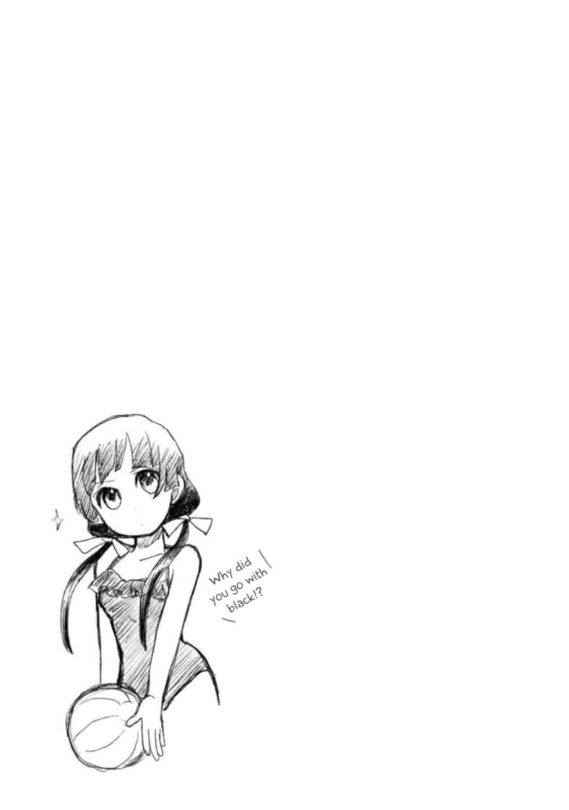 Page 27 Chapter 54 Kumamiko