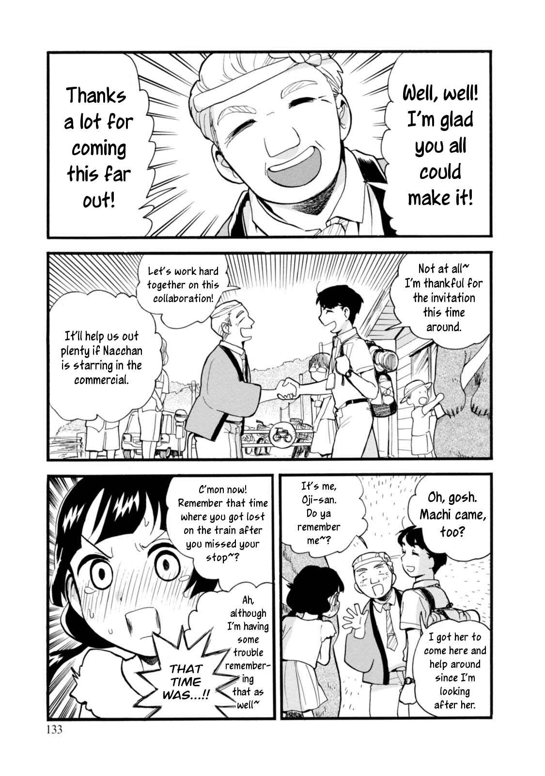 Page 3 Chapter 54 Kumamiko
