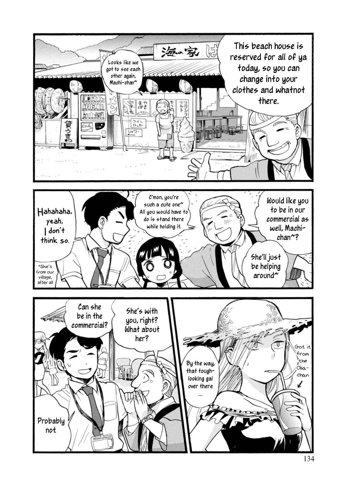 Page 4 Chapter 54 Kumamiko