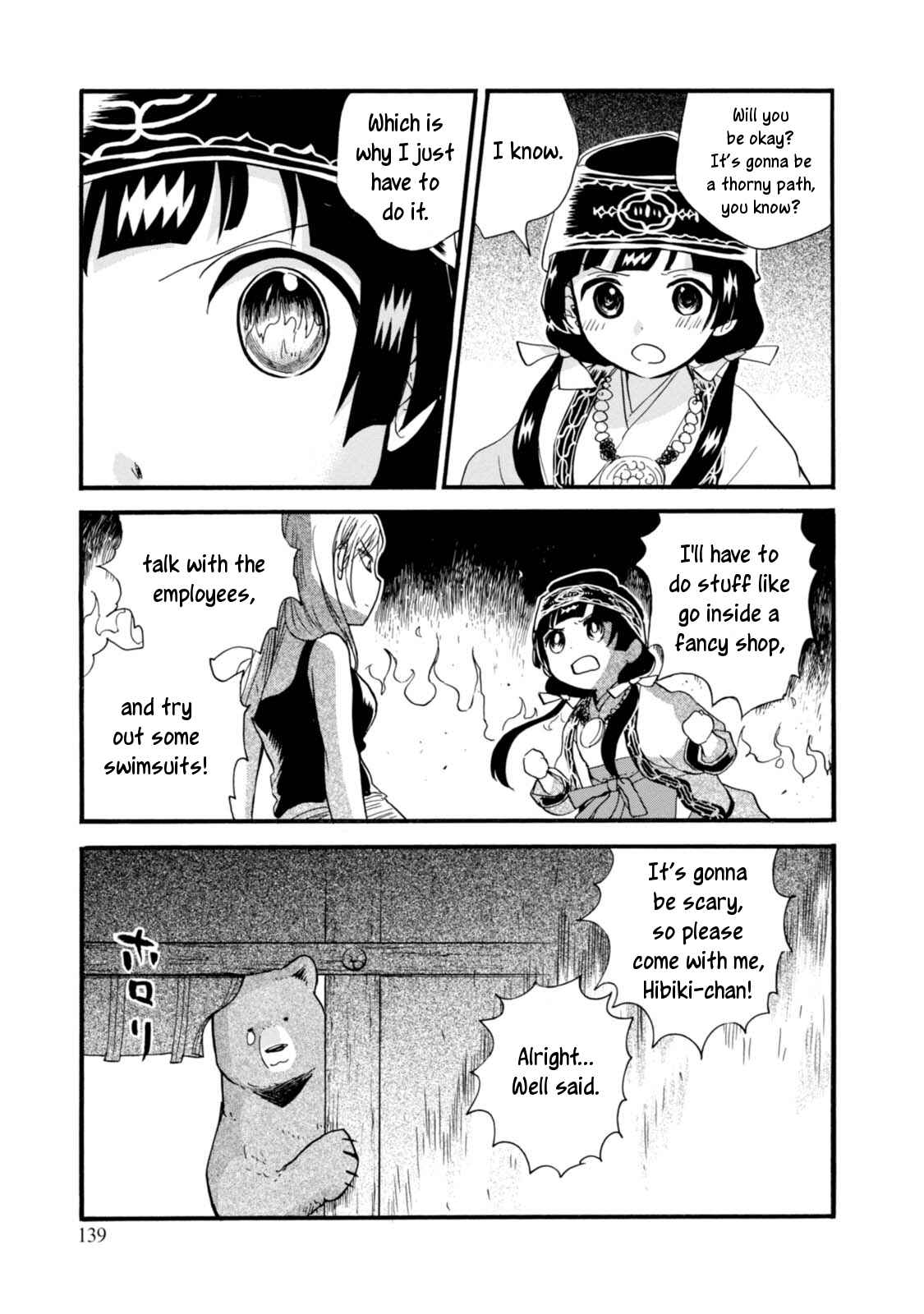 Page 9 Chapter 54 Kumamiko