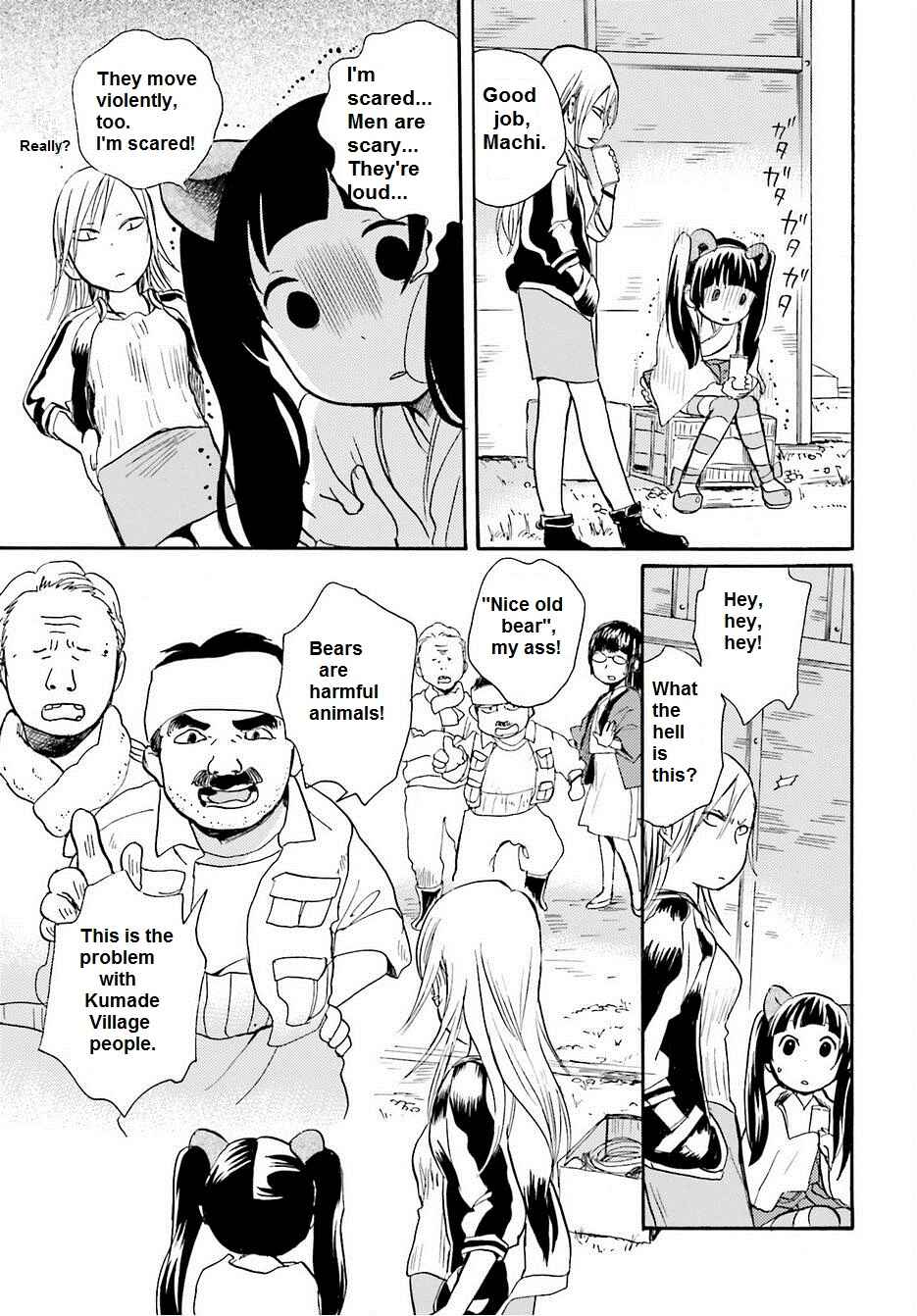Page 19 Chapter 17 Kumamiko